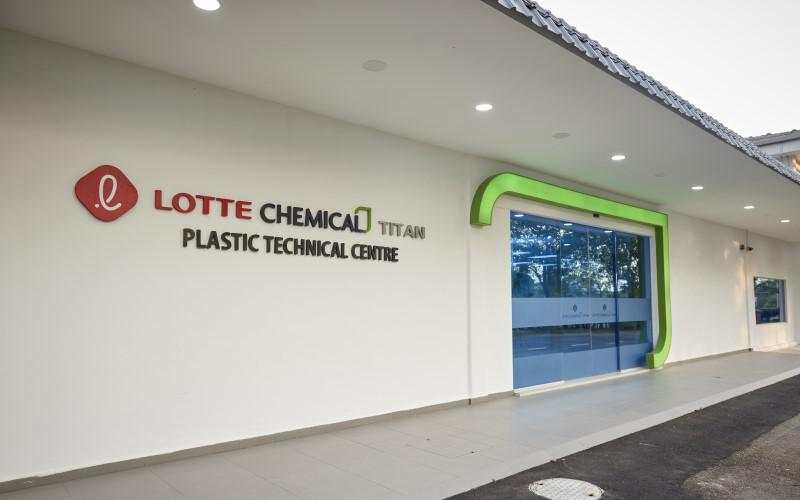 Choi Kyoungyoon Diangkat Jadi Dirut Lotte Chem (FPNI)