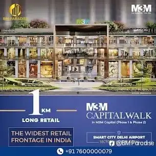 Buy Commercial Shops in Gurgaon Sector 113