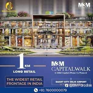 Buy Commercial Shops in Gurgaon Sector 113