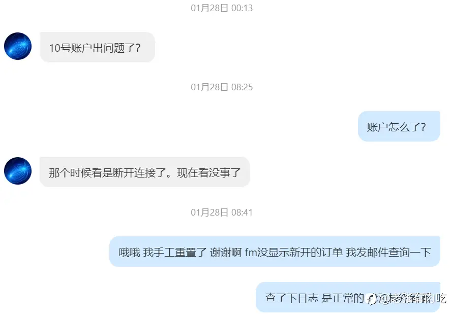 2025年1月信号小结