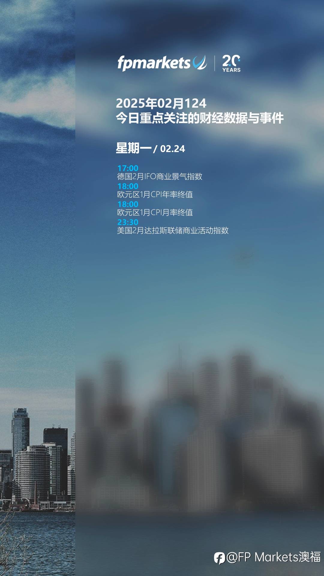 feed image