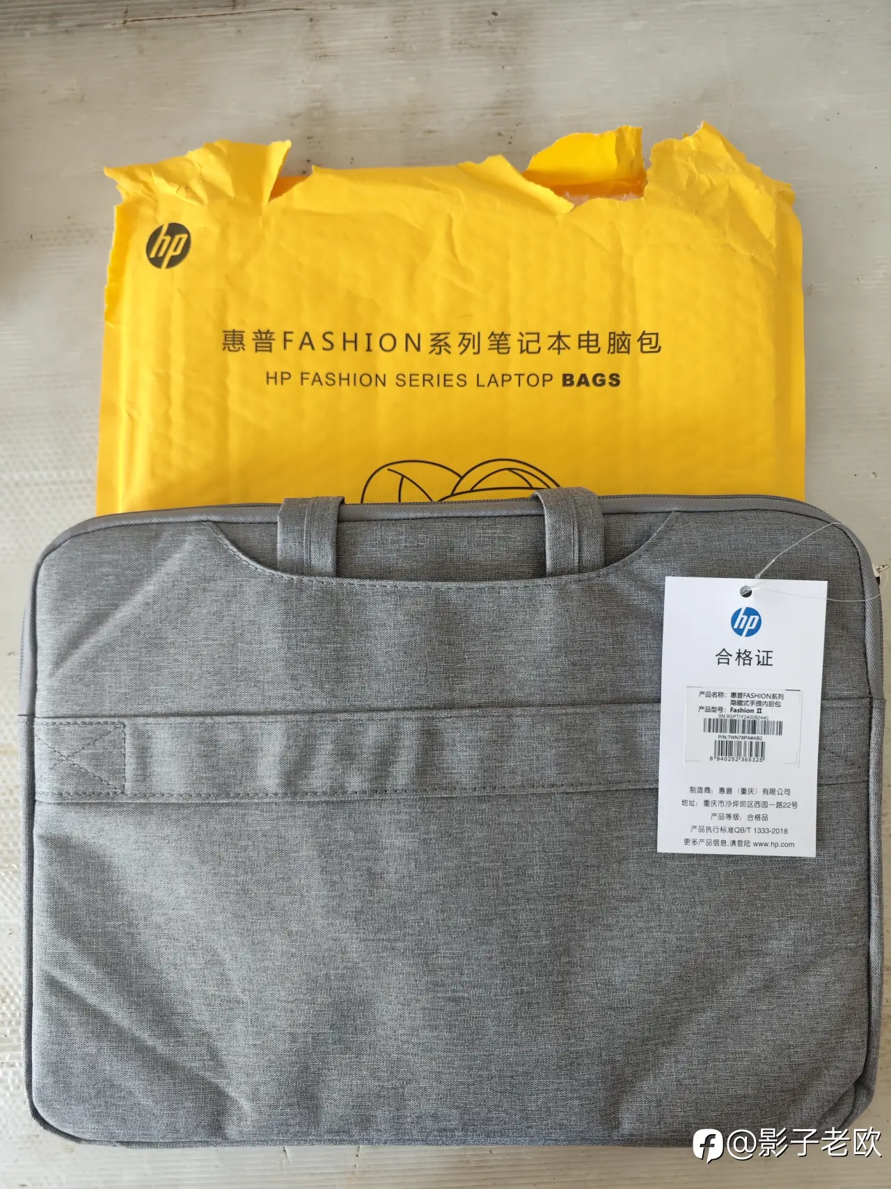 feed image