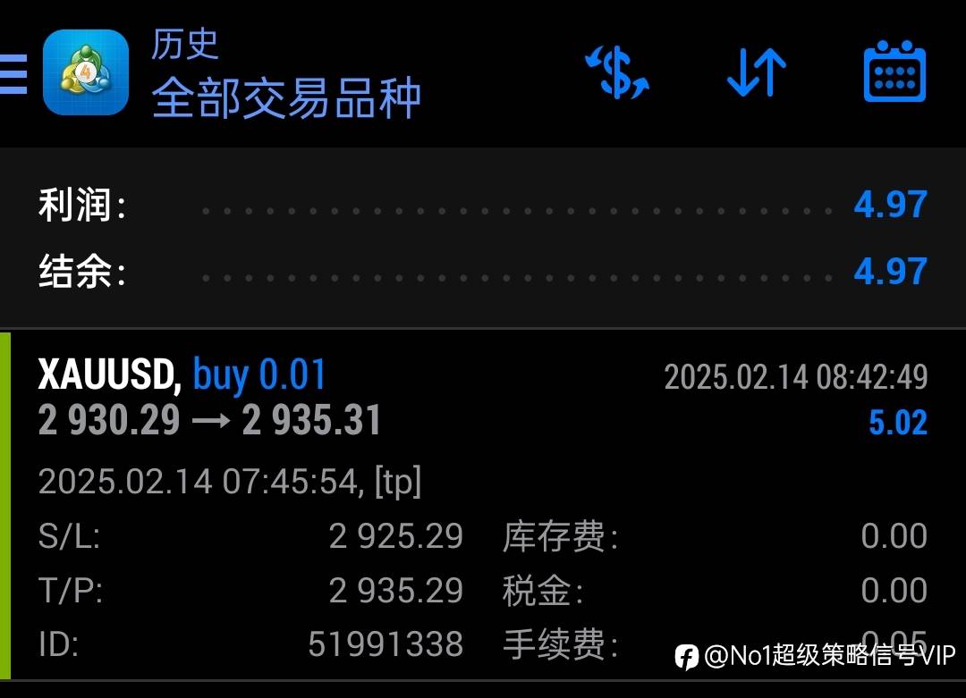 feed-image-2