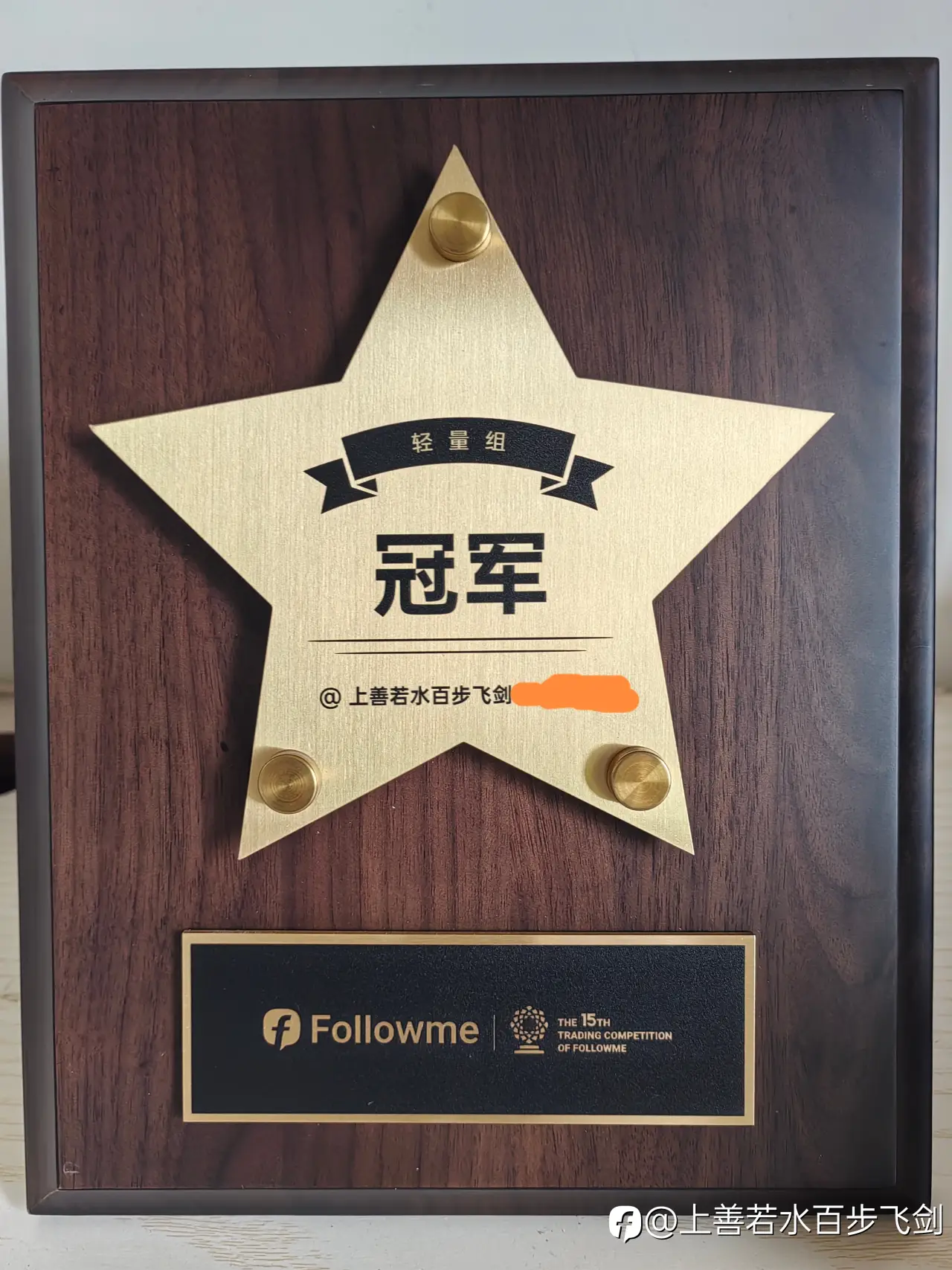 人生在世不容易，满意就好