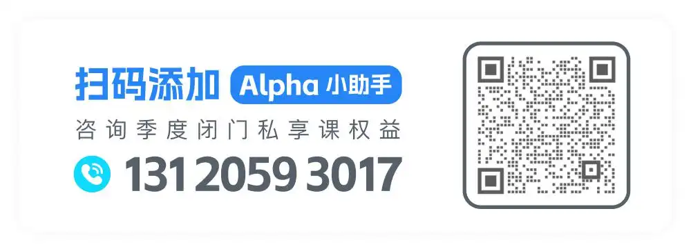 解读两会政策信号，粤开证券首席经济学家罗志恒帮你看懂2025中国经济增长与财税改革关键变量