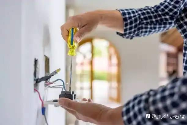 كهربائي منازل بالرياض خدمة 24 ساعة