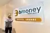 Intip Gerak Saham ANTM-BRMS Cs saat Harga Emas Rekor Lagi