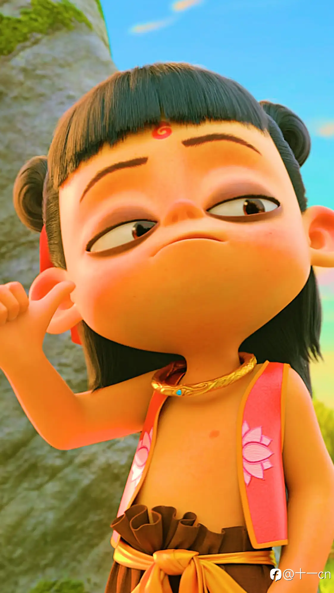 feed image