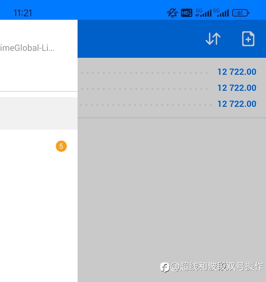 feed-image-2