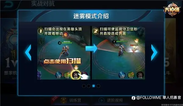 如何通過讀書獲得克制人性的能力