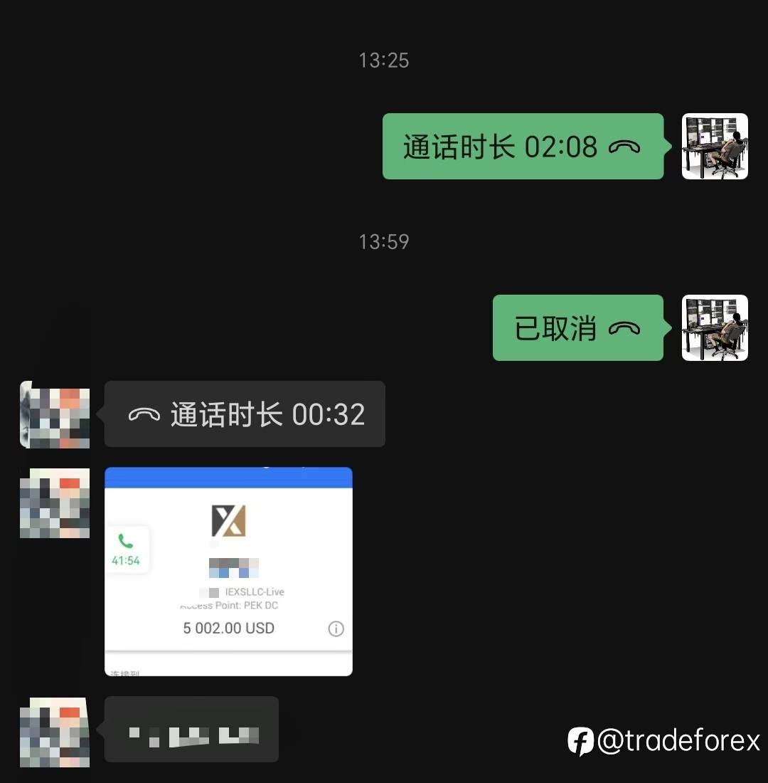feed-image-2