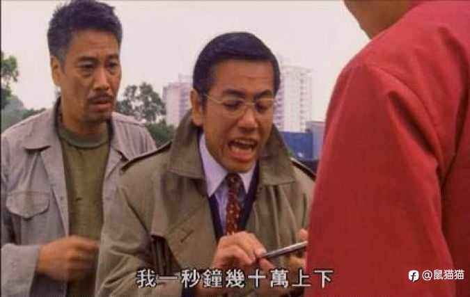 无聊?那你可得小心了