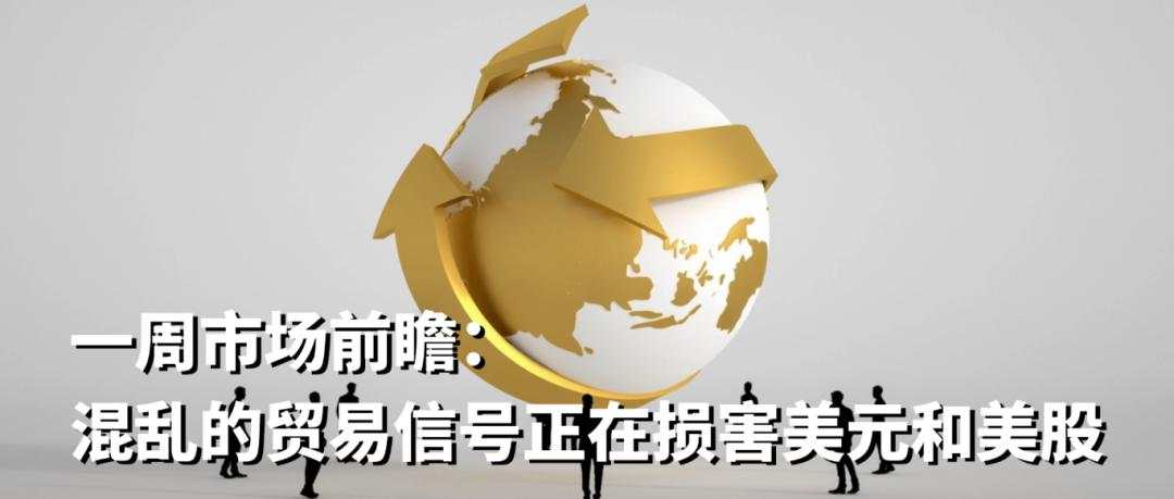 【激石快讯】 日经225：关税阴影下的压力与突围