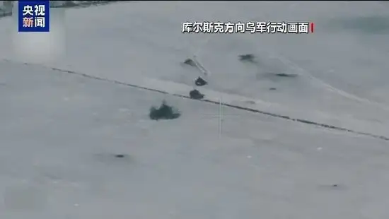 特朗普：希望普京同意停火！俄军全线进攻，包围这座重镇，“外围乌军几乎已肃清”！