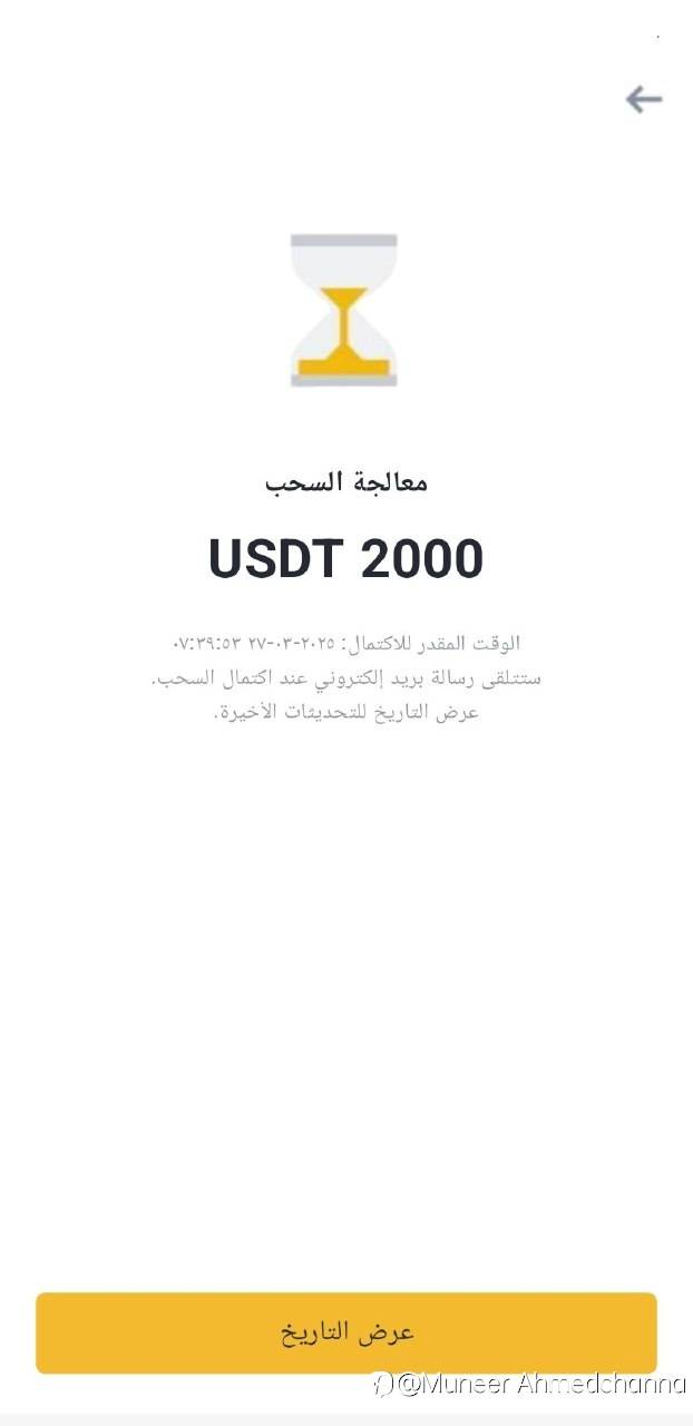 feed-image-1