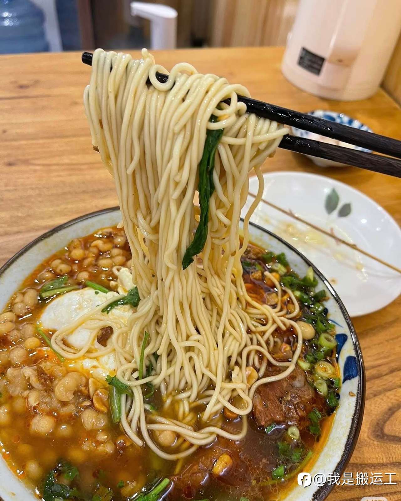美食