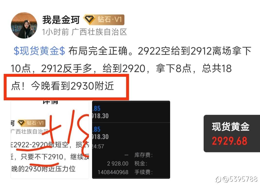 feed-image-1