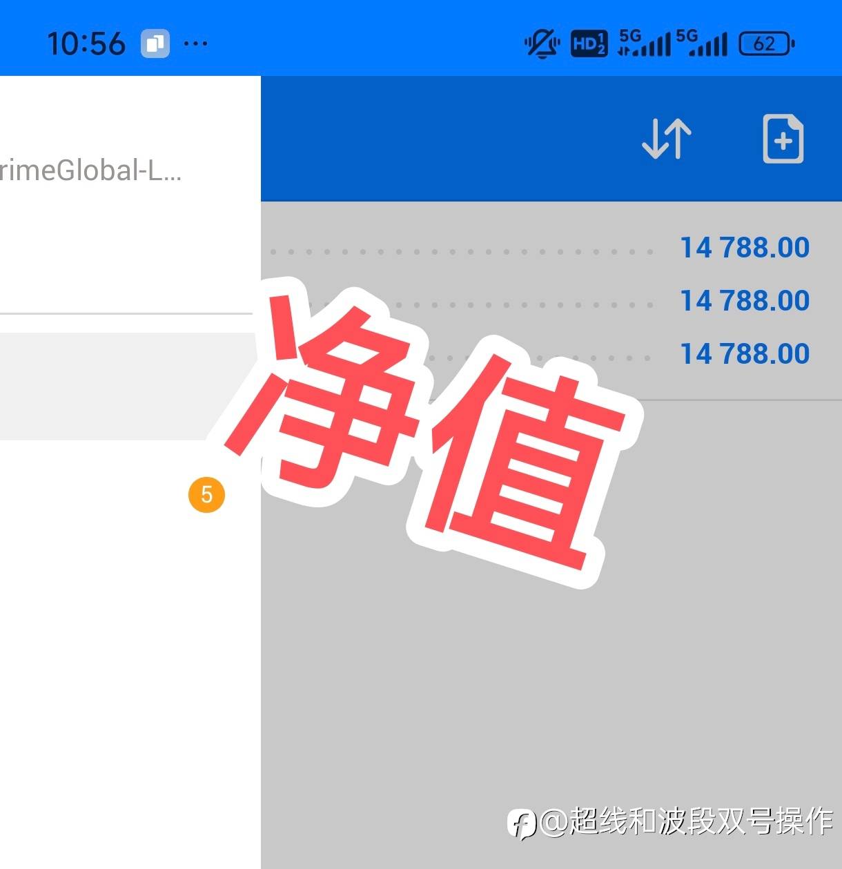 feed-image-3