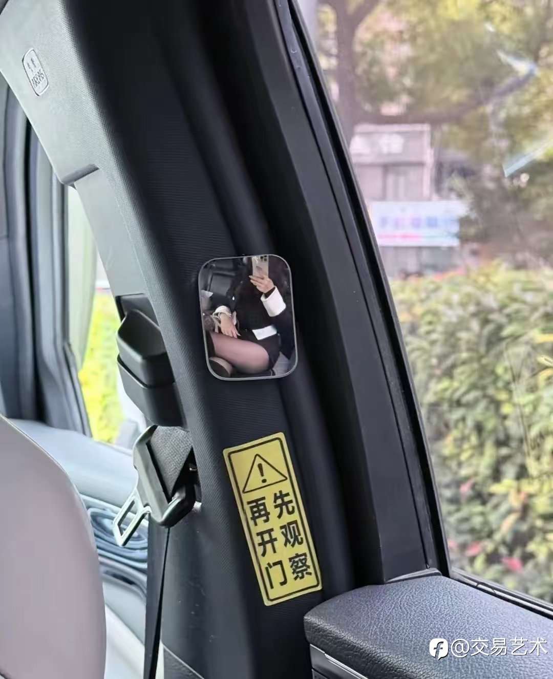 交易都从小到大