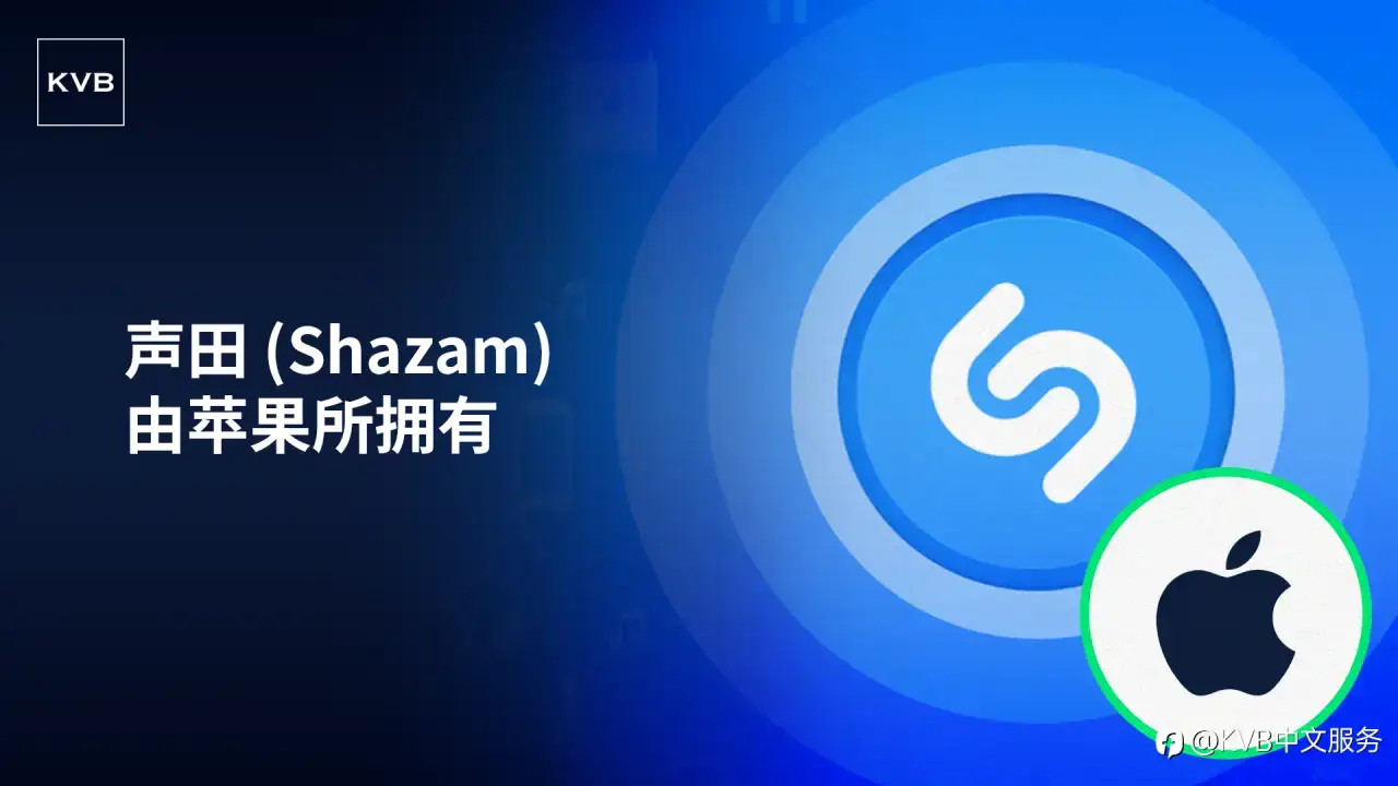 大牌背后，还有更大牌的东家！🏢