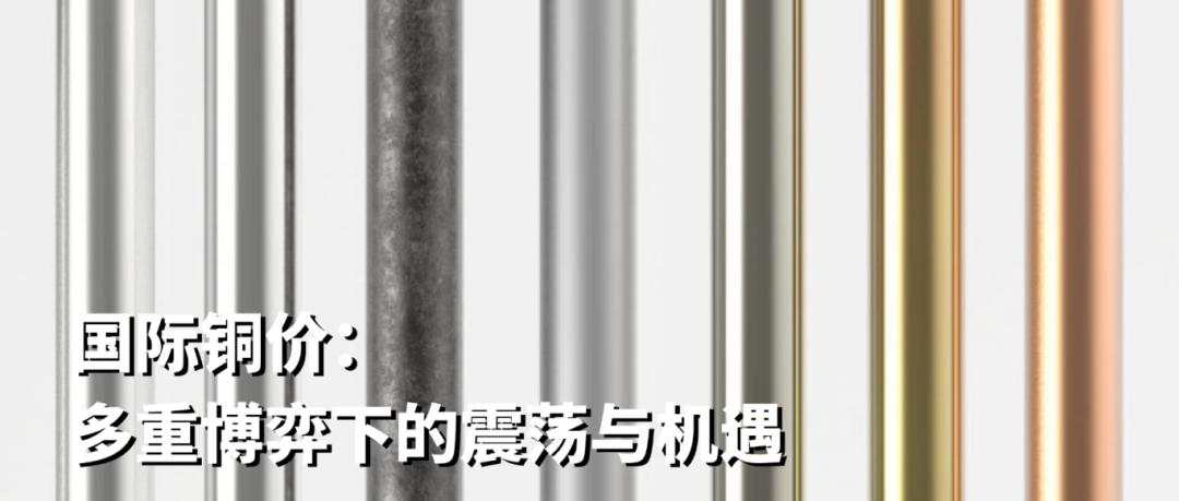 【激石快讯】 日经225：关税阴影下的压力与突围