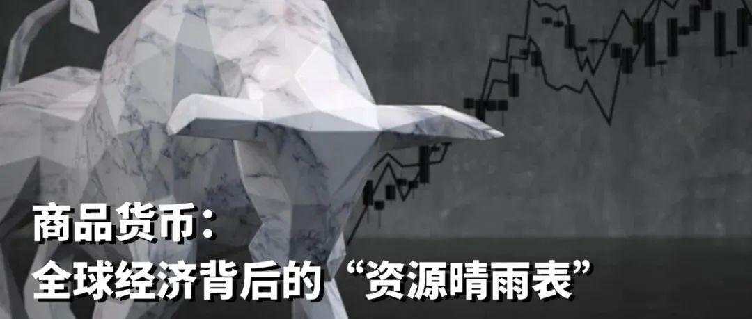 【激石快讯】白宫朝令夕改挫伤美股,本周密集会议来袭
