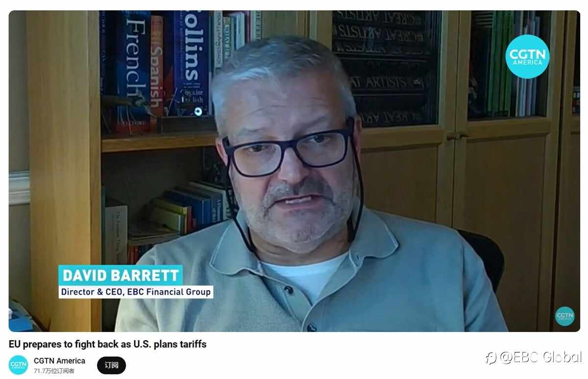 US-EU Trade War Escalates: What Traders Need to Know