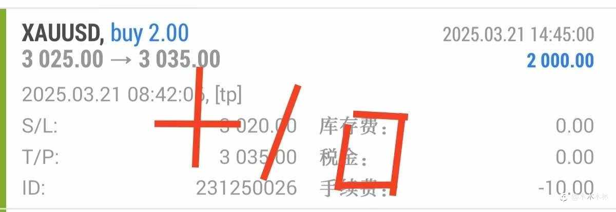 阿牧:不玩文字游戏,拒绝马后p