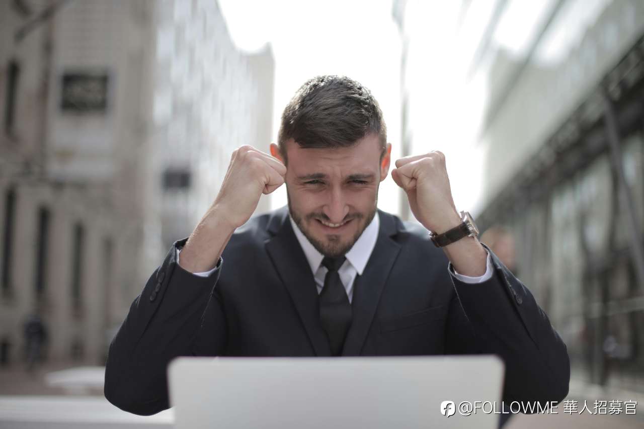交易成功的核心要素是什麽？