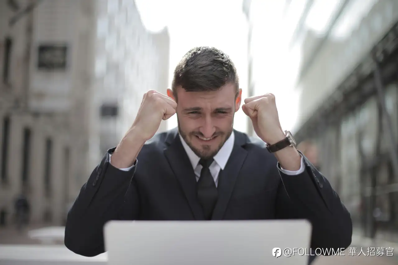 交易成功的核心要素是什麽？