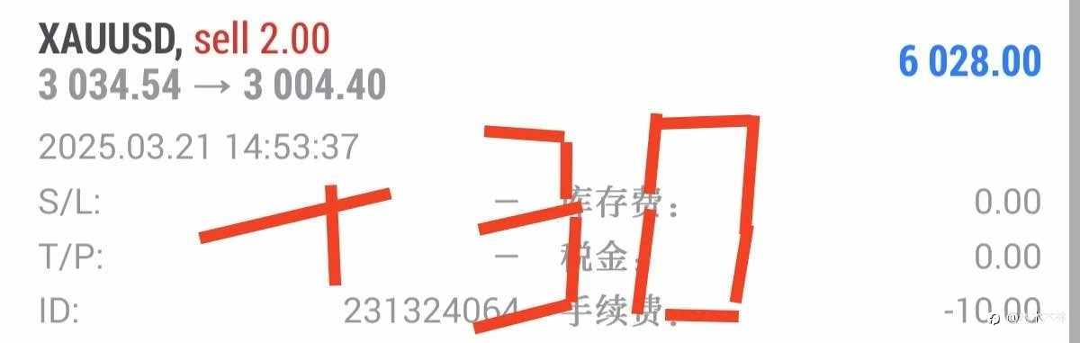阿牧:不玩文字游戏,拒绝马后p