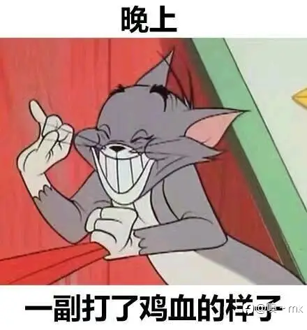 “胡说八道”之——你的交易无聊还是刺激？