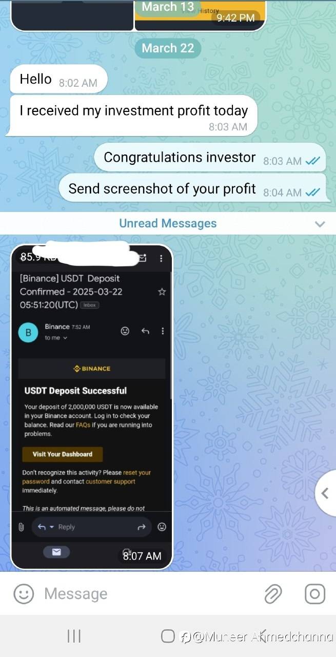 feed-image-1