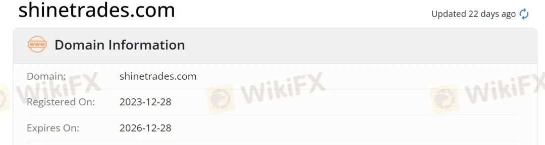 德汇诈骗案宣判 团伙又上新平台