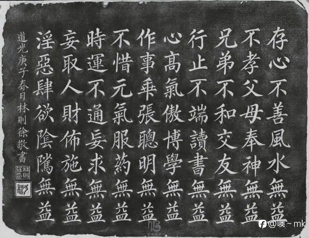 “胡说八道”之——进群就亏损？怎么会？！