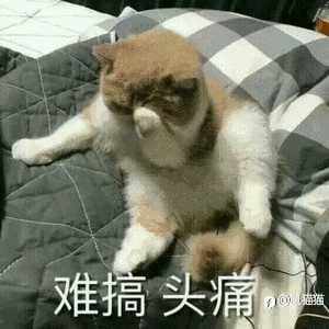 无聊?那你可得小心了