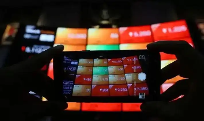 IHSG Sempat Turun 4,57 Persen, Sentuh Level Terendah 5.971