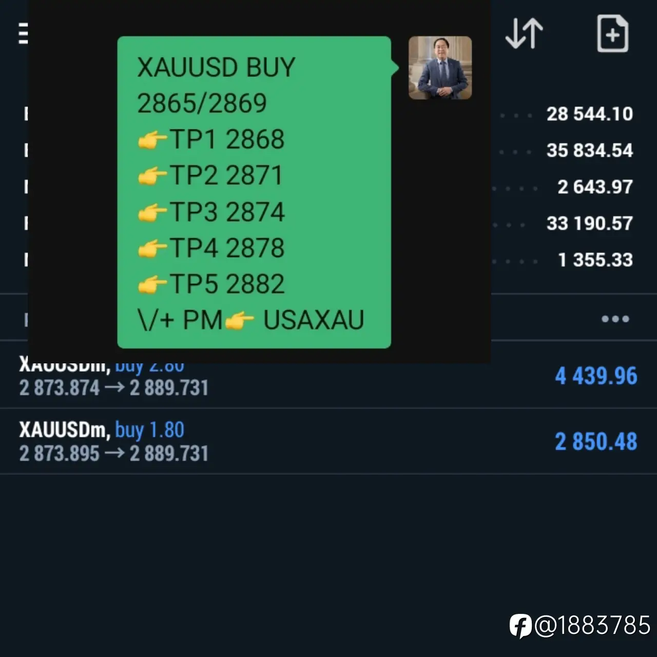 feed image