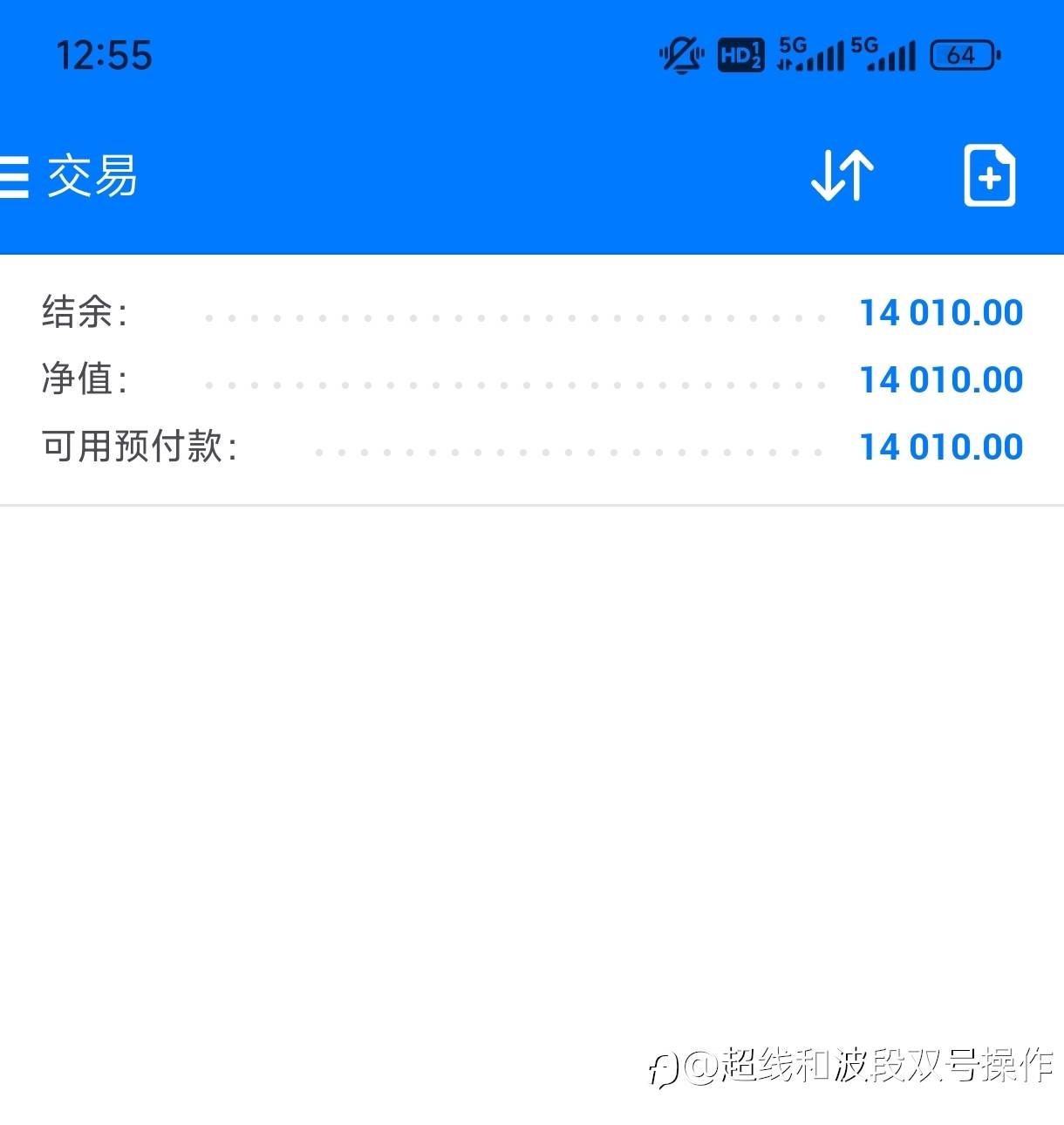 feed-image-2