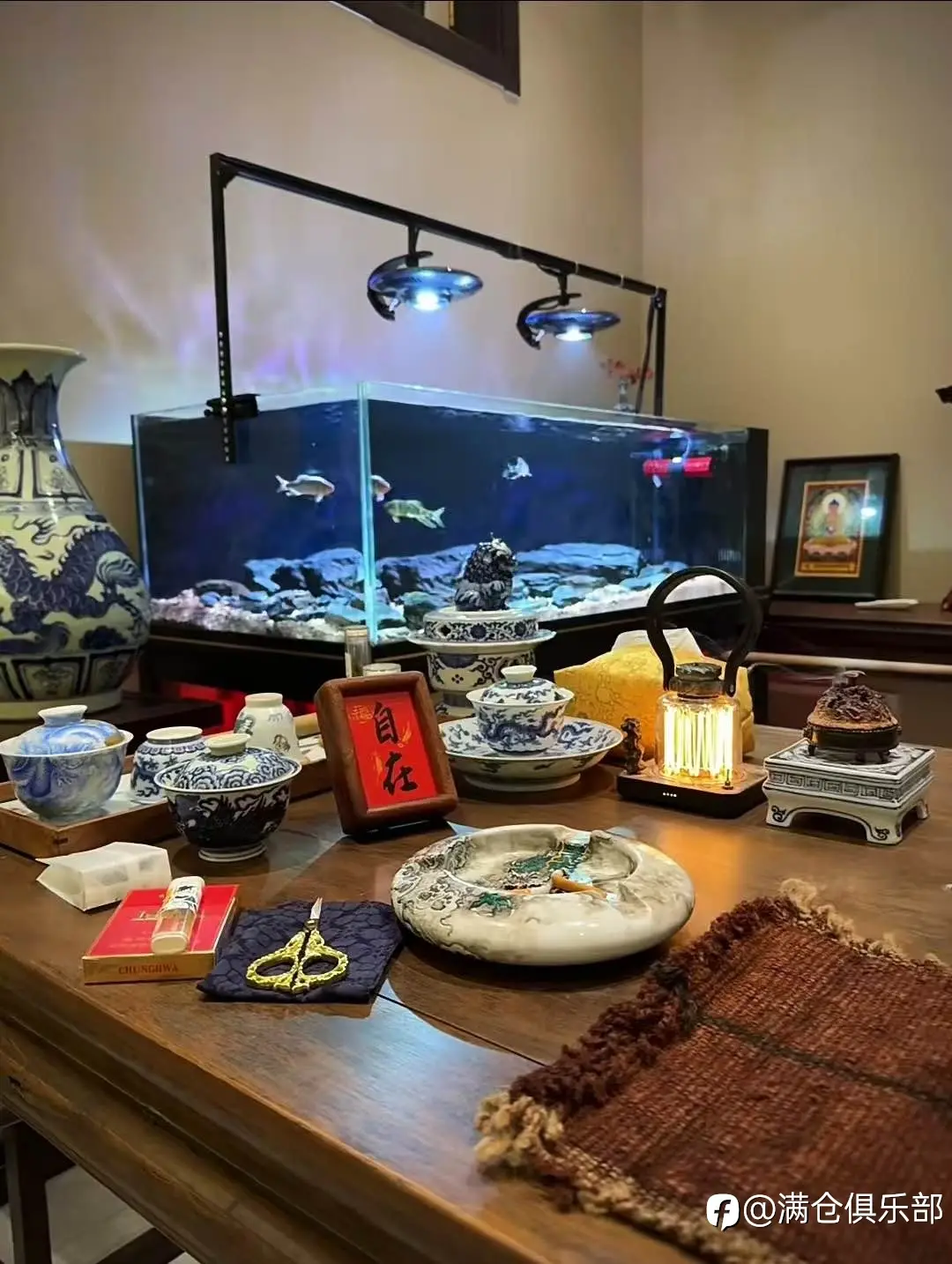 feed image