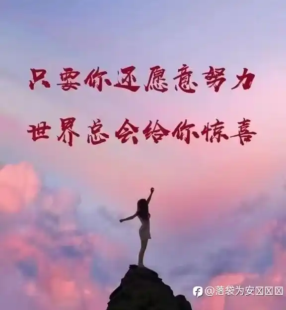 什么是外汇保证金交易？