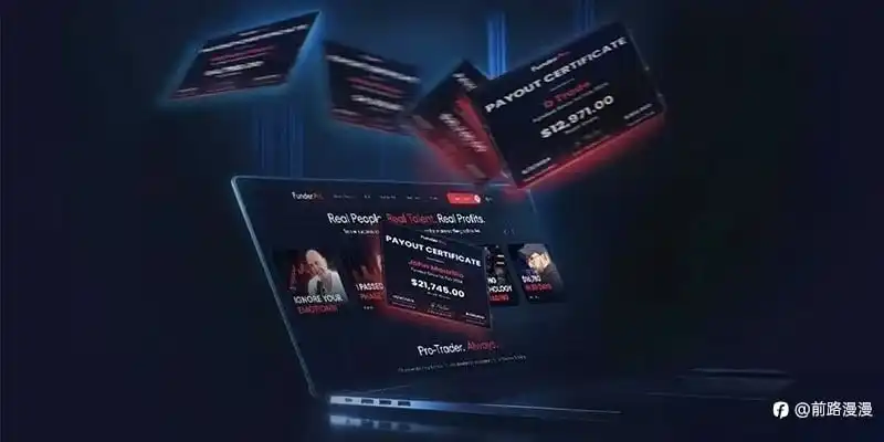 自营公司纷纷增加期货交易背后的监管逻辑