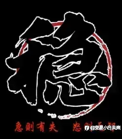 3月22日交易周小结（二十七）
