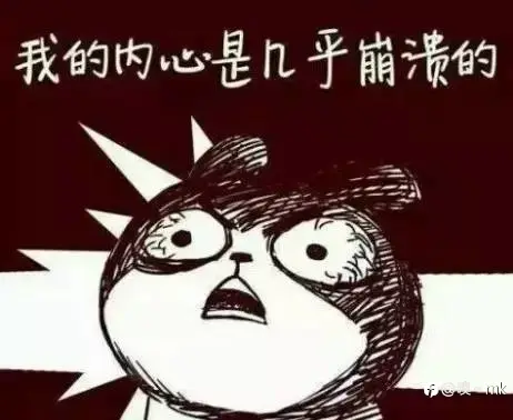 “胡说八道”之——你的交易无聊还是刺激？