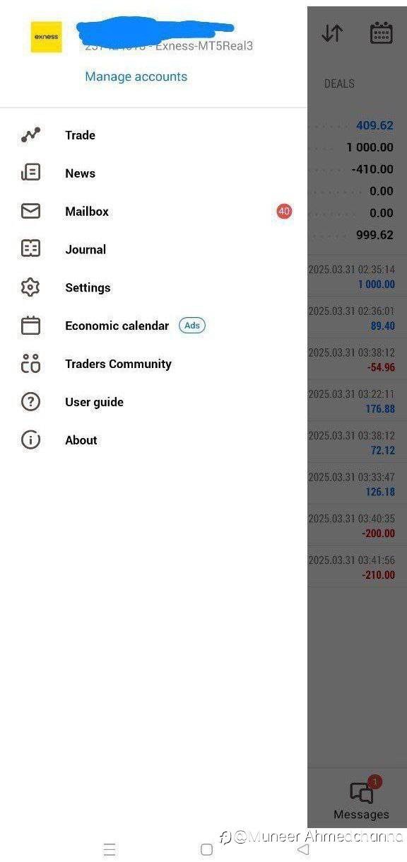 feed-image-1