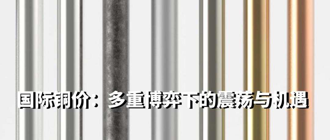 【激石快讯】宜将目光放长远,多角度寻找黄金支撑位和背后动力