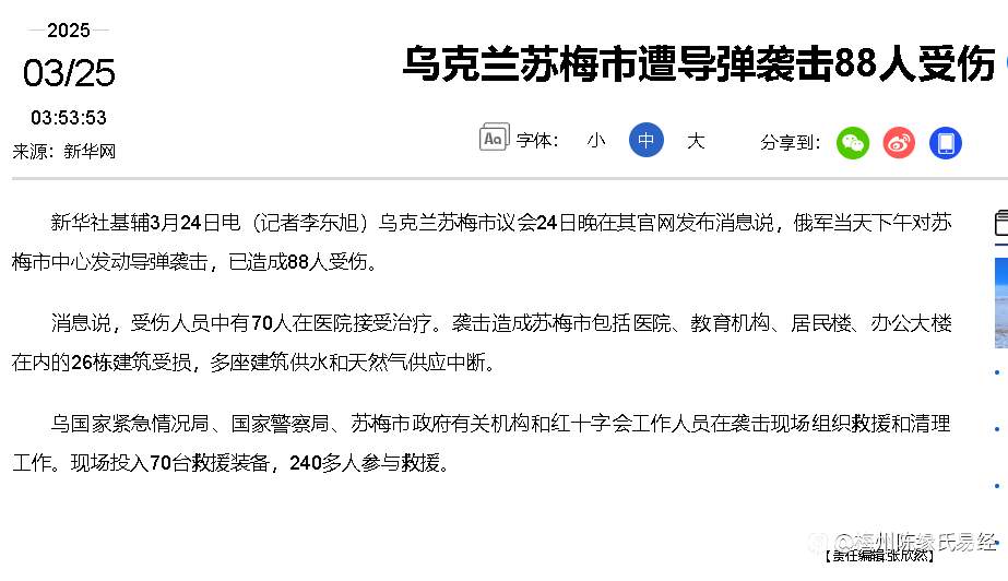 对于黄金的这波上行,后期会如何不是散户说了算的