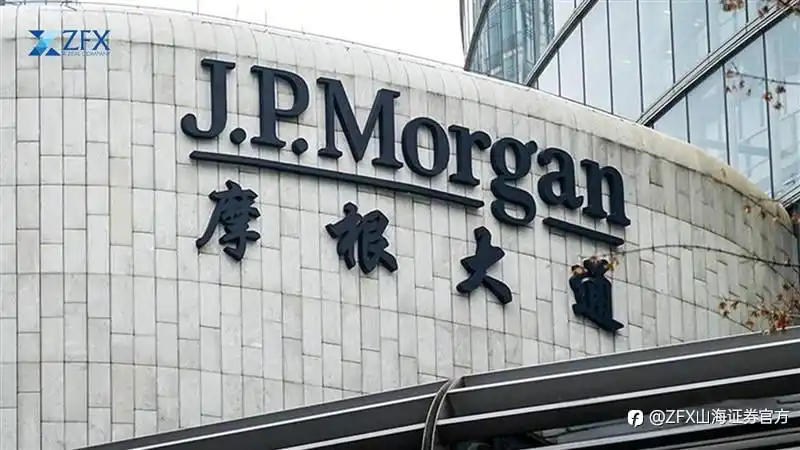 美股暴跌！特朗普关税暴击市场！