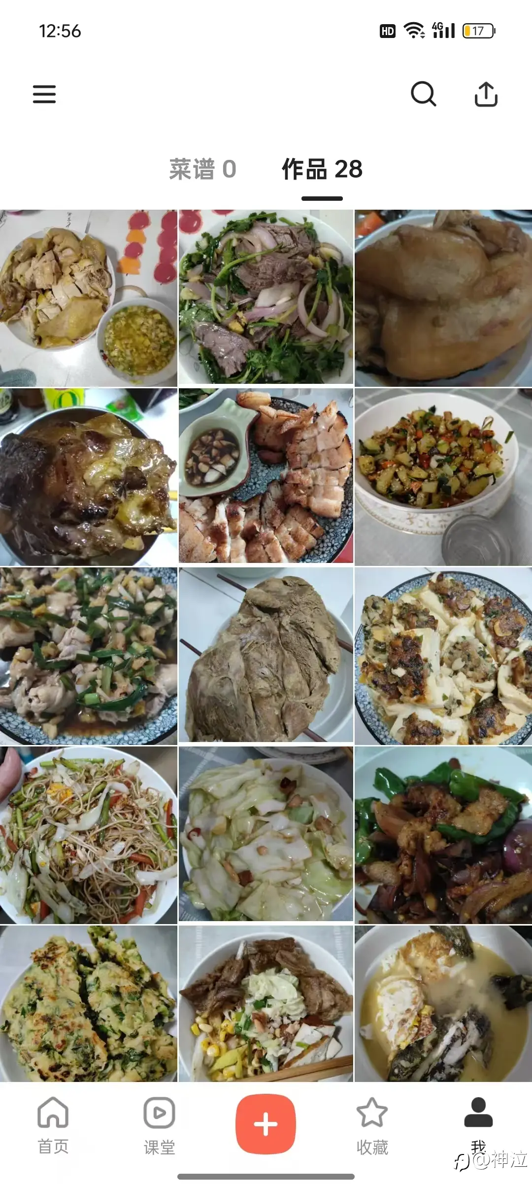 如何打发交易的无聊