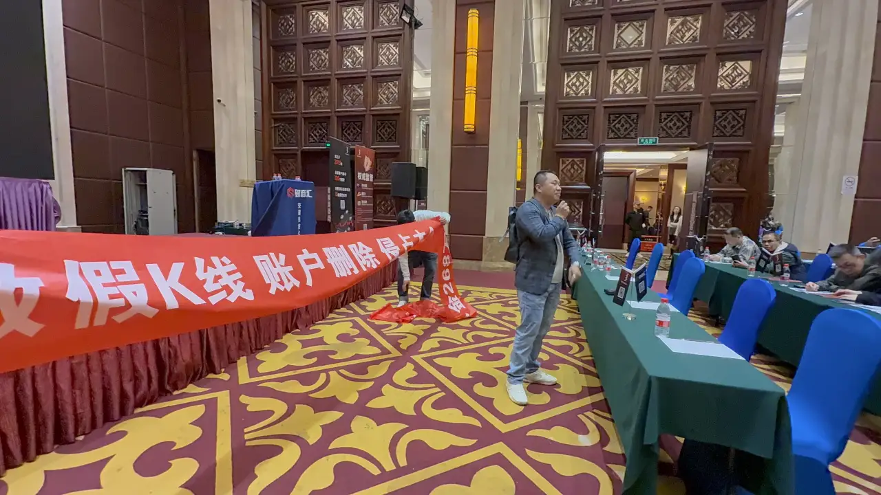 外汇冠军泣血控诉：ETO Markets恶意侵占37万美金，正义绝不缺席！
